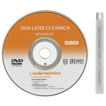 オーディオテクニカ DVDレンズクリニカ湿式(Sブラシ) ATV-DVL31