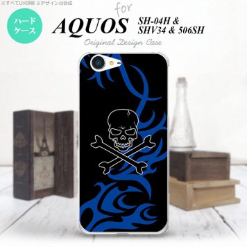 【SH04H】【スマホケース/スマホカバー】【アクオス ゼータ】SH04H スマホケース AQUOS ZETA SH04H カバー アクオス ゼータ ドクロ黒 青 nk-sh04h-867【メール便送料無料】