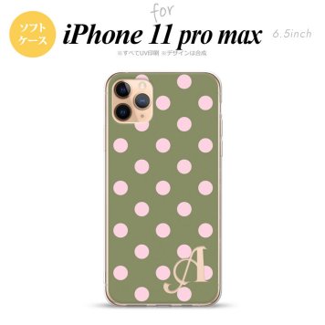 iPhone11ProMax iPhone11pro max スマホケース ソフトケース ドット 水玉 B モスグリーン +アルファベット メンズ レディース nk-i11pm-tp832i
