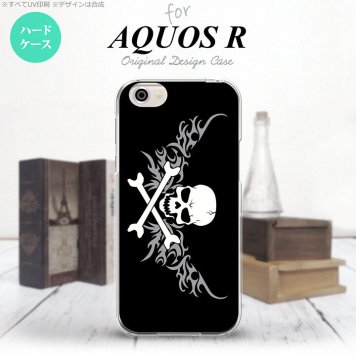 【SH03J】【スマホケース/スマホカバー】【アクオス R】SH03J スマホケース AQUOS R SH-03J カバー アクオス R ドクロ白横 グレー nk-sh03j-878【メール便送料無料】