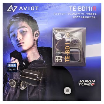 AVIOT 完全ワイヤレスイヤホン TE-BD11tR  ハイブリッド・デュアルドライバー 重低音モデル ダイナミック型  新搭載の集音モード 音楽再生:単体最大18時間  Bluetooth5.2 防水:IPX4 通話:最大9時間