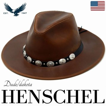 レザー ハット カウボーイハット 牛革 ヘンシェル アメリカ HENSCHEL ウエスタンハット メンズ 本革 帽子 高級品 カウレザー テンガロンハット ダークブラウン 濃茶 本革製品 レザーハット つば広 ブラウン ギフト プレゼント 誕生日 ラッピング