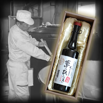【 6本セット】【じざけや限定】井上酒造　　プレミアム5年長期熟成麦焼酎　夢のひととき　30度　720ｍｌ