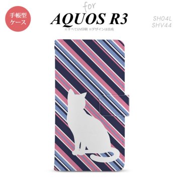 SH-04L/SHV44 AQUOS R3 手帳型スマホケース カバー 猫 ボーダー 青ピンク  nk-004s-r3-dr966