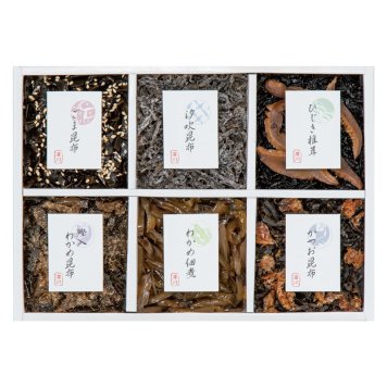 夏の贈り物お中元 御昆布 6品佃煮詰合せ 廣川昆布 鰹入わかめ昆布（50g）･ごま昆布･ひじき椎茸･わかめ佃煮（各45g）･汐吹昆布･かつお昆布（20g）