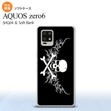 SHG04 SHG04 ZERO6 AQUOS zero6 スマホケース ソフトケース ドクロ 白 横 グレー メンズ レディース nk-zero6-tp878