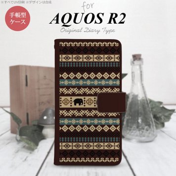 SH-03K/SHV42/706SH AQUOS R2 手帳型スマホケース カバー エスニック ゾウ 茶  nk-004s-r2-dr1574