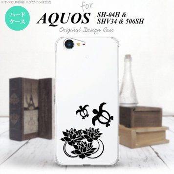【SH04H】【スマホケース/スマホカバー】【アクオス ゼータ】SH04H スマホケース AQUOS ZETA SH04H カバー アクオス ゼータ 蓮と亀 クリア×黒 nk-sh04h-504【メール便送料無料】