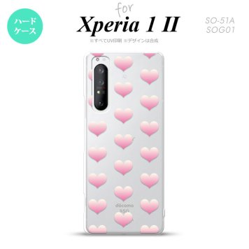 Xperia 1 II 5G スマホケース 背面カバー ストラップホール有り ハードケース ハート A ピンク ストラップホール おしゃれ かわいい かっこいい メンズ レディース nk-xp12-018
