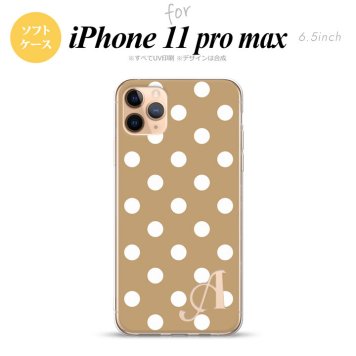 iPhone11ProMax iPhone11pro max スマホケース ソフトケース ドット 水玉 B ベージュ +アルファベット メンズ レディース nk-i11pm-tp831i