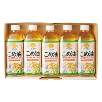 送料無料 お歳暮 つの食品 国産こめ油ギフトセット TFKA-25 ※ 北海道・沖縄・離島は配達不可 全国送料無料御中元ギフト早割お中元2026御中元御見舞お見舞いお取り寄せグルメスイーツ