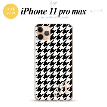iPhone11ProMax iPhone11pro max スマホケース ソフトケース 千鳥 格子 大 黒 白 +アルファベット メンズ レディース nk-i11pm-tp928i