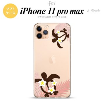 iPhone11ProMax iPhone11pro max スマホケース ソフトケース ホヌ 大 ピンク メンズ レディース nk-i11pm-tp1473