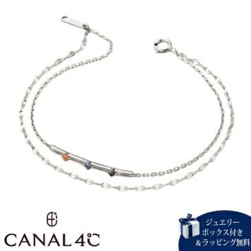 【無料ラッピング】 カナルヨンドシー Canal 4℃ カナル4℃ ブレスレット シルバー AUTUMN COLLECTION カーネリアン レディース ブランド 正規品 新品 ギフト プレゼント 人気 おすすめ 誕生日 記念日 クリスマス 送料無料 4cc522456