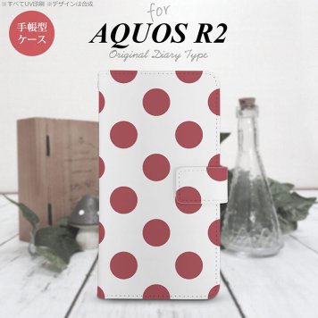 SH-03K/SHV42/706SH AQUOS R2 手帳型スマホケース カバー ドット 水玉 スモーク ピンク  nk-004s-r2-dr009