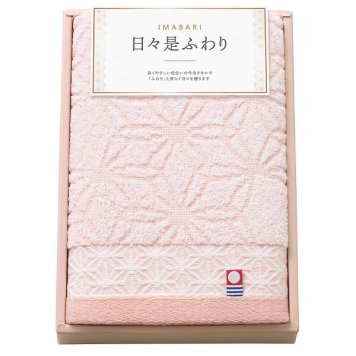 今治日々是ふわり フェイスタオル [26-7528-028] 64410 ピンク 日本製 綿100% 今治タオル ブランド認定 淡くやさしい色合い 吸水 速乾 日常使い タオルギフト 内祝い 出産内祝い 結婚内祝い 快気祝い 返礼品 日用品