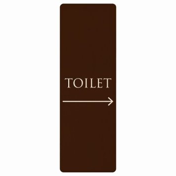 トイレ プレート 木製 TOILET 文字タイプ ブラウン ホワイト 右 矢印 長方形 縦書き 6x18cm 方向案内 進路ドア サインステッカー ピクトサイン トイレマーク表示 案内 注意 施設 御手洗 TOILET おしゃれ シンプル 安全対策