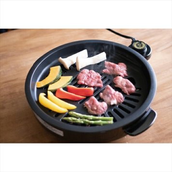 消煙グリラー  ヘルシートーク KS-2310T  キッチン キッチン雑貨  内祝 内祝い お祝 御祝 記念品 出産内祝い プレゼント 快気祝い 粗供養 引出物