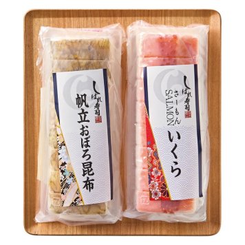 送料無料 お歳暮 しばれ棒寿司2本セット  ※11月9日から12月24日 北海道・沖縄・離島は配達不可 全国送料無料御中元ギフト早割お中元2026御中元御見舞お見舞いお取り寄せグルメスイーツ