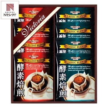 ビクトリア珈琲 酵素焙煎ドリップコーヒー ギフトセット 2種 計8点入 コーヒー 個包装 ドリップバッグ お湯を注ぐだけ【北海道・沖縄県・離島 配送不可】