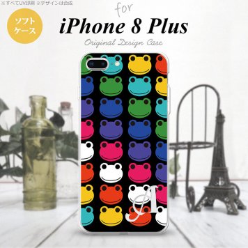 【iPhone8Plus】【スマホケース/スマホカバー】【アイフォン8プラス】iPhone8Plus スマホケース ケース アイフォン8プラス イニシャル カエル・かえる （E） nk-ip8p-tp165ini【メール便送料無料】