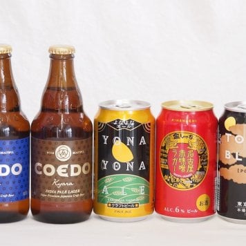 クラフトビール5本セット(名古屋赤味噌ラガー缶 よなよなエール缶 東京ブラック缶 コエド瑠璃 瓶 コエド伽羅 瓶) 350ml×3本 333ml×2本