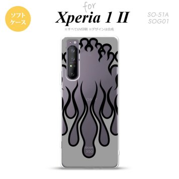Xperia 1 II 5G スマホケース 背面カバー ストラップホール有り ソフトケース ファイヤー 炎 クリア 黒 ストラップホール おしゃれ かわいい かっこいい メンズ レディース nk-xp12-tp1312