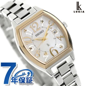 セイコー ルキア Happy Collection 電波ソーラー 腕時計 ブランド レディース チタン SEIKO LUKIA SSQW100 アナログ ホワイトシェル 白