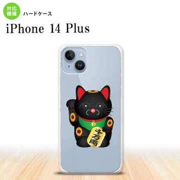 iPhone14 plsu iPhone14 plsu スマホケース 背面ケース ハードケース 招き猫 千万両 黒 2022年 10月発売 nk-i14pl-148