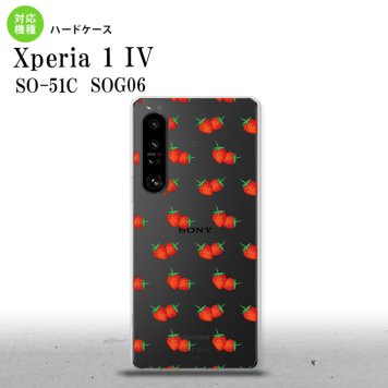 SO-51C SOG06 XPERIA 1 IV Xperia 1 IV スマホケース 背面ケース ハードケース 苺 イチゴ 小 赤 メンズ レディース nk-xp14-045