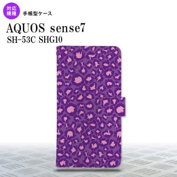 sense7 sense7 手帳型スマホケース カバー 豹柄 紫 2022年 11月発売 nk-004s-sens7-dr894