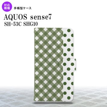sense7 sense7 手帳型スマホケース カバー チェック ドット 白 緑 2022年 11月発売 nk-004s-sens7-dr1523