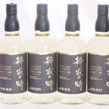 4本セット(100％とうもろこし樫樽長期貯蔵焼酎 静寂の時25度(宮崎県)) 720ml×4本