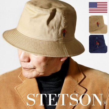 STETSON ハット サハリハット アウトドア 帽子 ステットソン メンズ 春夏秋 バケットハット 洗える バケハ ワッペン 刺繍 紳士用 高級帽子 男性 50代 60代 70代 ファッション 小物 サファリハット 大人 父の日 ギフト 誕生日 プレゼント ギフト包装