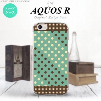 【SH03J】【スマホケース/スマホカバー】【アクオス R】SH03J スマホケース AQUOS R SH-03J カバー アクオス R ドット・水玉 ミント×茶 nk-sh03j-1646【メール便送料無料】