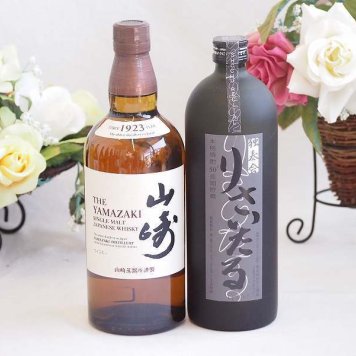 贈り物ギフト ジャパニーズウイスキーと本格麦焼酎対決セット 山崎700mlりさいたる30°(大分県)720ml