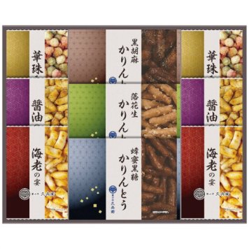 【送料無料・包装無料・のし無料】菓子処 久兵衛 かりんとう・あられ詰合せ KR-30(B4) /ギフト お歳暮 入学祝い 卒業祝い 就職祝い 結婚祝い 誕生日 出産祝い 引越祝い 香典返し 新盆 初盆 御礼 内祝い 快気祝い ご挨拶 志 法事