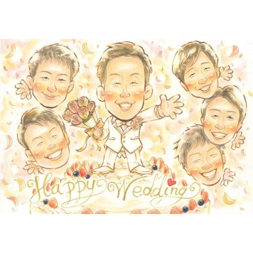 プレゼント ウェルカムボード 似顔絵 手描き ギフト 名入れ 贈り物 結婚式 結婚祝い ウェディング 婚礼 ウェルカムボード 大人数 両親 新郎 新婦 カップル 下書き確認 名入れ 修正無料 親孝行 そっくり 喜ばれる サプライズ 思い出 ウェディング ブライダル 一生もの 記念 感動 記念品 実績多数 オーダーメイド 節目 感謝 宝物 笑顔 同窓会 社長 お宮参り