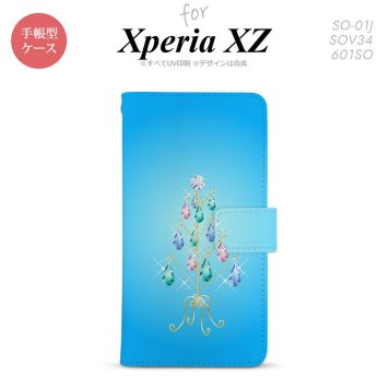 【手帳型 スマホ カバー ケース】【SO01J】【エクスペリア XZ 】手帳型 ケース SO-01J スマホ カバー XPERIA XZ エクスペリア ツリーイヤリング 青 nk-004s-so01j-dr633【メール便送料無料】