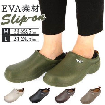 EVA スリッポン EVAサボサンダル サボ サンダル 厚底 レディース 軽量 丸み 痛くない 軽い 楽ちん オフィス カジュアル ガーデニング ナチュラル