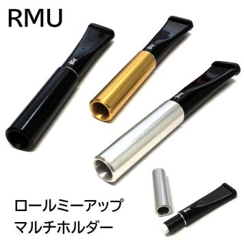 シガレットホルダー RMU ロールミーアップ 手巻きたばこ 喫煙ホルダー TSUGE 喫煙具 紙たばこ スリムフィルター 便利 柘製作所 タバコ メンズ