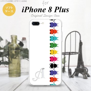 【iPhone8Plus】【スマホケース/スマホカバー】【アイフォン8プラス】iPhone8Plus スマホケース ケース アイフォン8プラス イニシャル カエル・かえる 白 nk-ip8p-tp671ini【メール便送料無料】