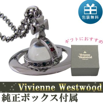 ヴィヴィアン ウエストウッド ネックレス New スモールオーブ ペンダント ガンメタル 63020096-S001 誕生日 成人祝い 成人式 彼女 娘 妻 女性 アクセサリー