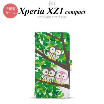 【手帳型 スマホ カバー ケース】【SO02K】【エクスペリア XZ1】手帳型 ケース SO-02K スマホ カバー Xperia XZ1 Compact エクスペリア フクロウ A nk-004s-so02k-dr1092【メール便送料無料】