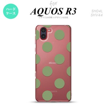 SH-04L SHV44 R3 AQUOS R3 スマホケース カバー ドット 水玉 A 緑 nk-r3-008