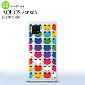 SH-54B SHG05 AQUOS sense6 スマホケース ハードケース カエル かえる B 透明 メンズ レディース nk-sens6-166