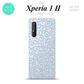 Xperia 1 II 5G スマホケース 背面カバー ストラップホール有り ハードケース 唐草 クリア 水色 ストラップホール おしゃれ かわいい かっこいい メンズ レディース nk-xp12-1127