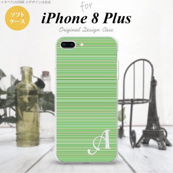 【iPhone8Plus】【スマホケース/スマホカバー】【アイフォン8プラス】iPhone8Plus スマホケース ケース アイフォン8プラス イニシャル ボーダー 緑 nk-ip8p-tp1290ini【メール便送料無料】