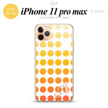 iPhone11ProMax iPhone11pro max スマホケース ソフトケース 水玉 オレンジ +アルファベット メンズ レディース nk-i11pm-tp1372i
