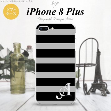 【iPhone8Plus】【スマホケース/スマホカバー】【アイフォン8プラス】iPhone8Plus スマホケース ケース アイフォン8プラス イニシャル ボーダー(B) 黒×グレー nk-ip8p-tp792ini【メール便送料無料】